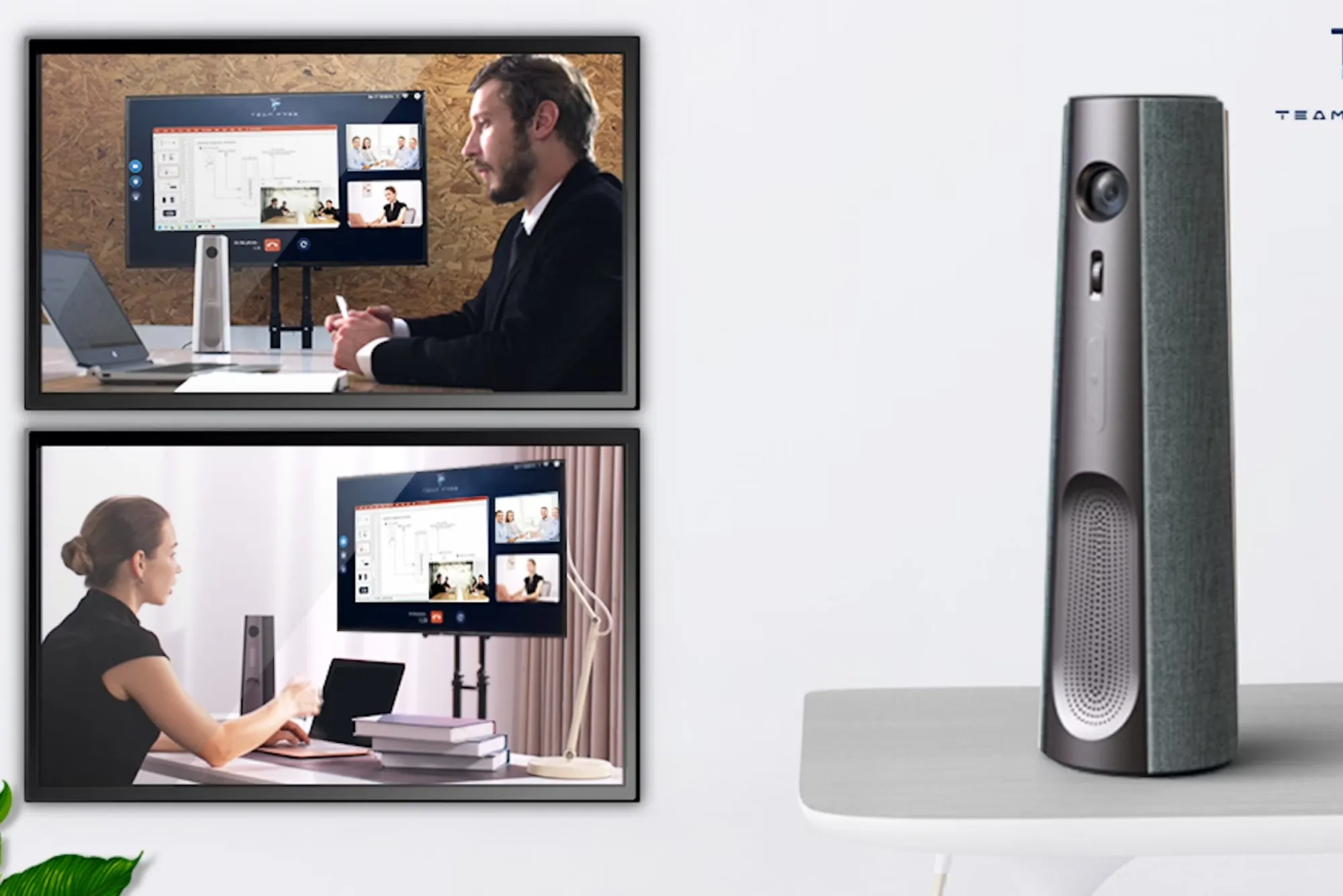 TeamFree's Video Conference Room Equipment