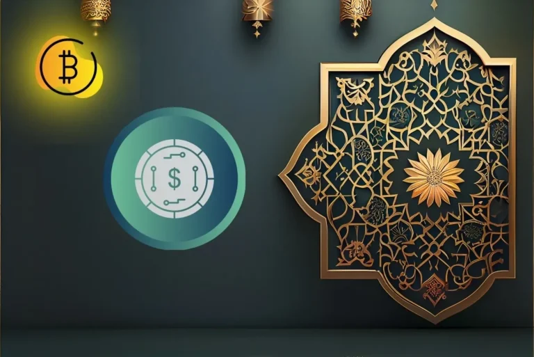 ما هي ميزات العملة الإسلامية؟