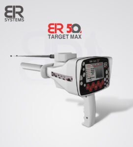 BR 50 Tareget Max device