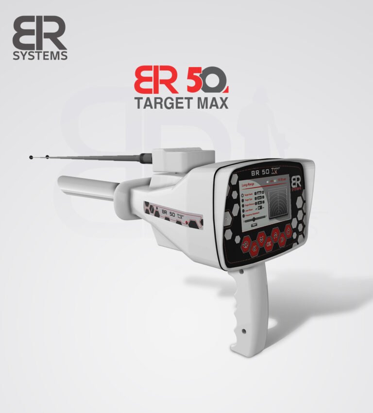 BR 50 Tareget Max device